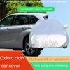 Suitable for 2020-2026 Toyota Veloz Daihatsu Xenia Perodua Alza Sunscreen UV-proof Rainproof Windproof Dust Cover Car Cover