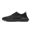 Comfortable Fashionable Non-Slip Breathable Low-Top Training Shoes Men Sneaker Black 912527703-4
