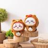 Chikawa Tanuki Damonkji C Prize Definitely Mascot Plush Toy (Raccoon)