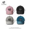 Ultra-thin Waterproof Hat Breathable Quick-drying Baseball Cap Men's and Women's Outdoor Sports Visor Cap Cap