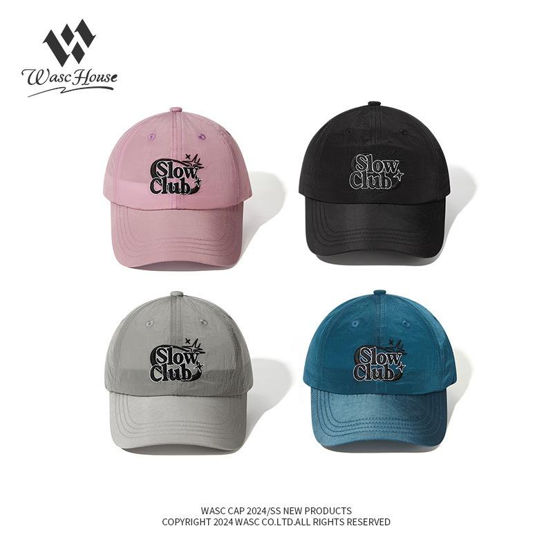 Ultra-thin Waterproof Hat Breathable Quick-drying Baseball Cap Men's and Women's Outdoor Sports Visor Cap Cap