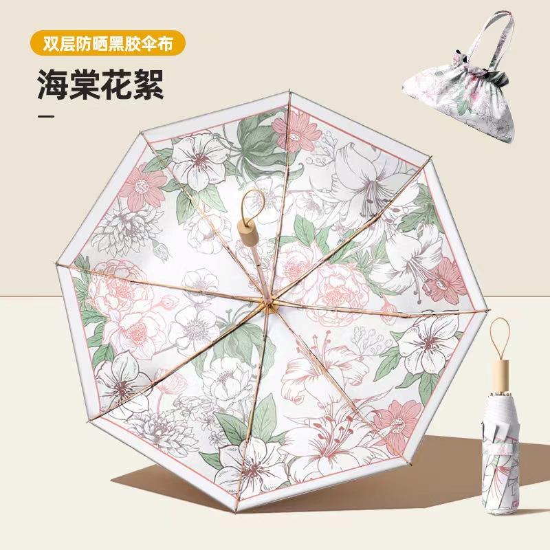 3-Folding Compact Umbrella Upf50+ Vinyl Sun Protection 8-Rib Double Layer Portable Parasol For Women Lightweight Travel Umbrella