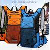 Cross Country Outdoor Hiking Mountaineering Cycling Backpack