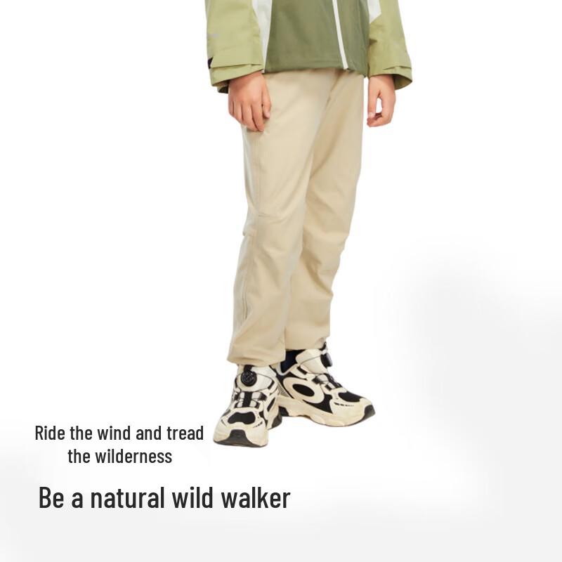 Balabala Kids' Elastic Spliced Sports Joggers