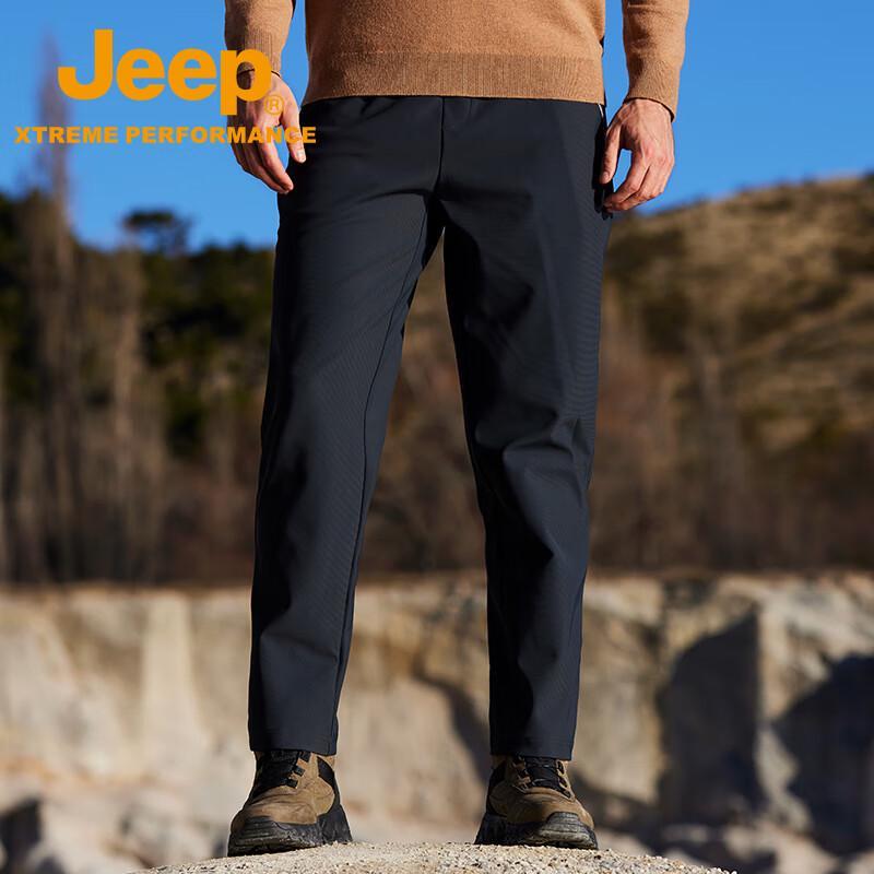 

Jeep Men s Casual Stretch Training Pants 4XL