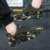 New Camouflage Shoes Spring and Summer Mountaineering Training Shoes Men's and Women's Same Casual Shoes Summer Liberation Shoes Construction Site La
