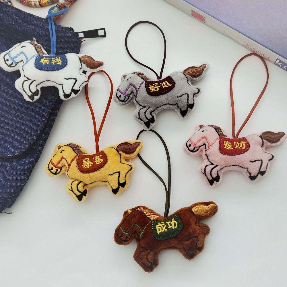 Maskotka Pluszowy Brelok Kreatywny Pluszowy Koń Lalka Wisiorek Pluszowy Koń Brelok Prezent Urodzinowy