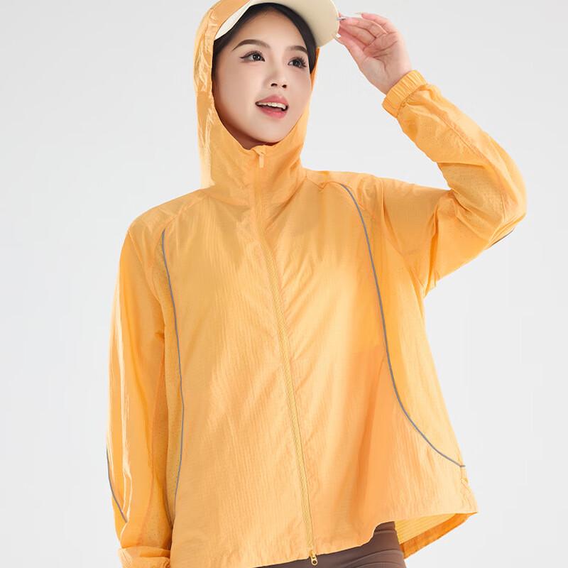 Унисекс Ультралегкая Куртка для Защиты от Солнца для Активного Отдыха