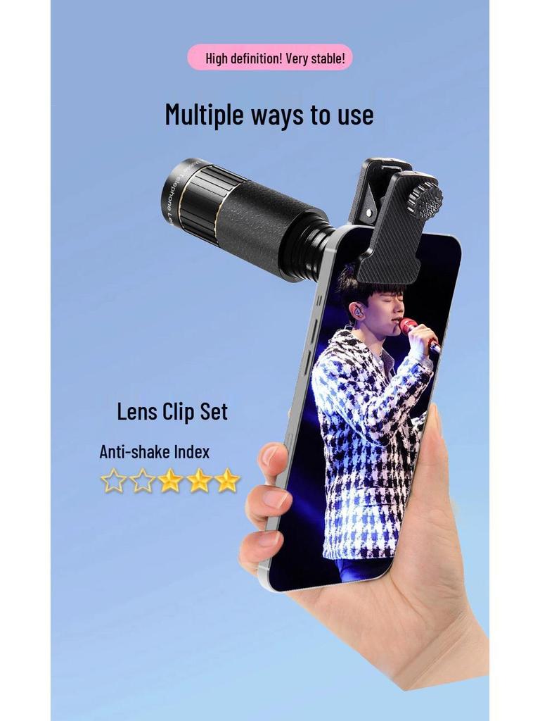 32X HD Mobile Telephoto Lens for Concerts and Stage Plays - Anti-Shake Monocular Telescope