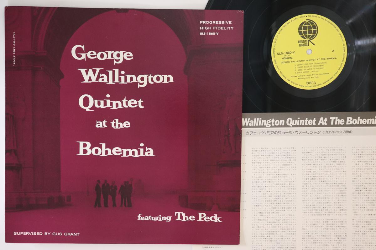 

LP Record - George Wallington Quintet ULS1860V OVERSEAS 1976 Japan Jazz