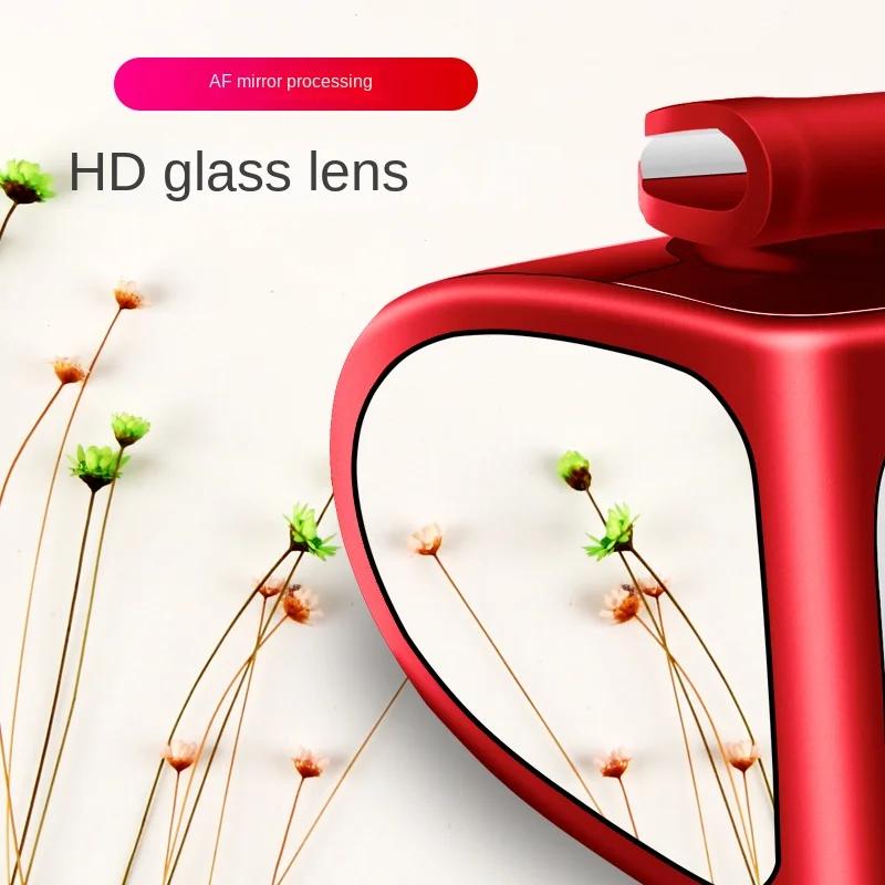 Car Blind Spot Rearview Mirror Cover Mirror With Clear View Shatter Proof Safety Parking Auxiliary Wide Angle Mirror Accessories