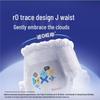 Huggies X-Series Pull-Up Diapers