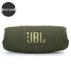 JBL Charge 5 Portable Bluetooth Speaker (CN Version)
