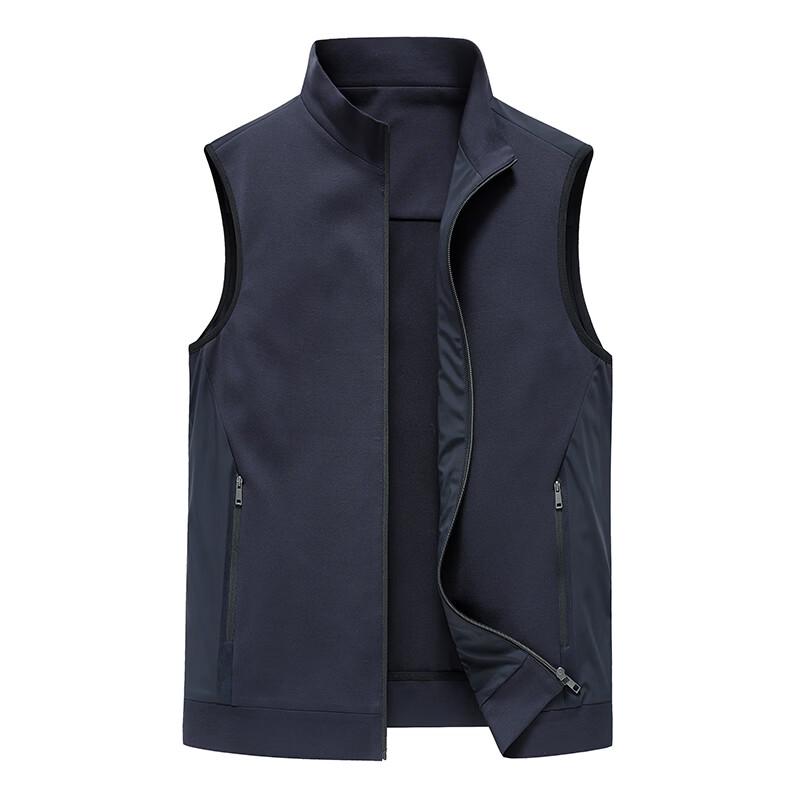 IMAGINEX Men's Business Stand Collar Vest