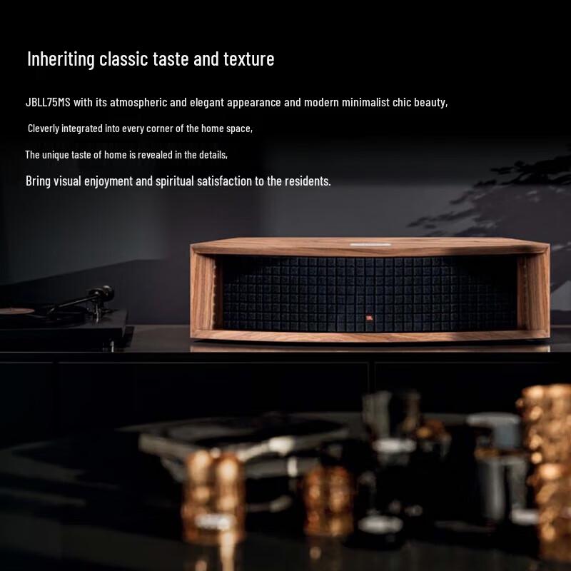 JBL L75MS Wireless High-Fidelity Speaker