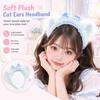 Soft Plush Fabric Plush Cat Ears Hair Decor Princess Style Fluffy Hair Hoop  Party Dress Up