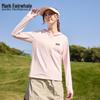 MARK FAIRWHALE Men's Lightweight UPF 50+ Sun Protection Jacket