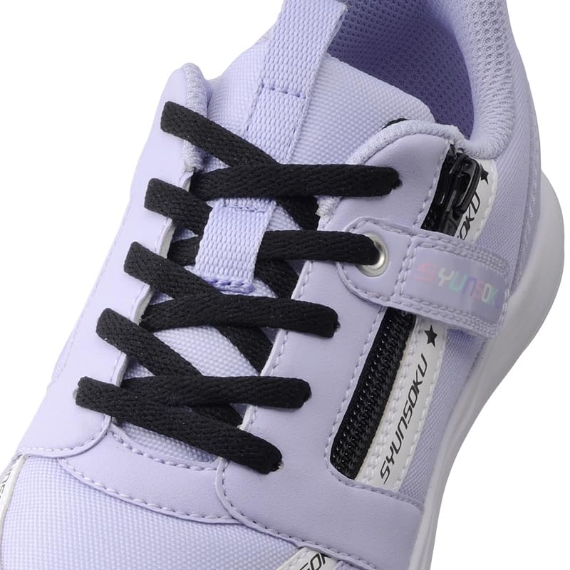 Shunsoku Sneakers for LEJ Cm Kids, Girls, Children's Shoes, Lace-up Shoes, Zipper, 19-23cm, 2E, 7940, Lavender, 21.5