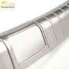 Roewe 360 Stainless Steel Trunk Guard Strip - Rear Bumper Protective Decorative Accessory