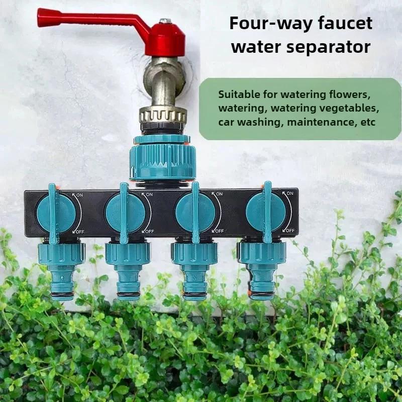 4 Way Hose Connector Splitter Garden Irrigation Water Splitter 3/4" and 1/2" Watering Connector Fittings Valve Water Distributor