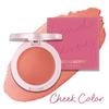 Blend Berry Face Gloss 002 Cheek and Face Color by KOSE (Fig)