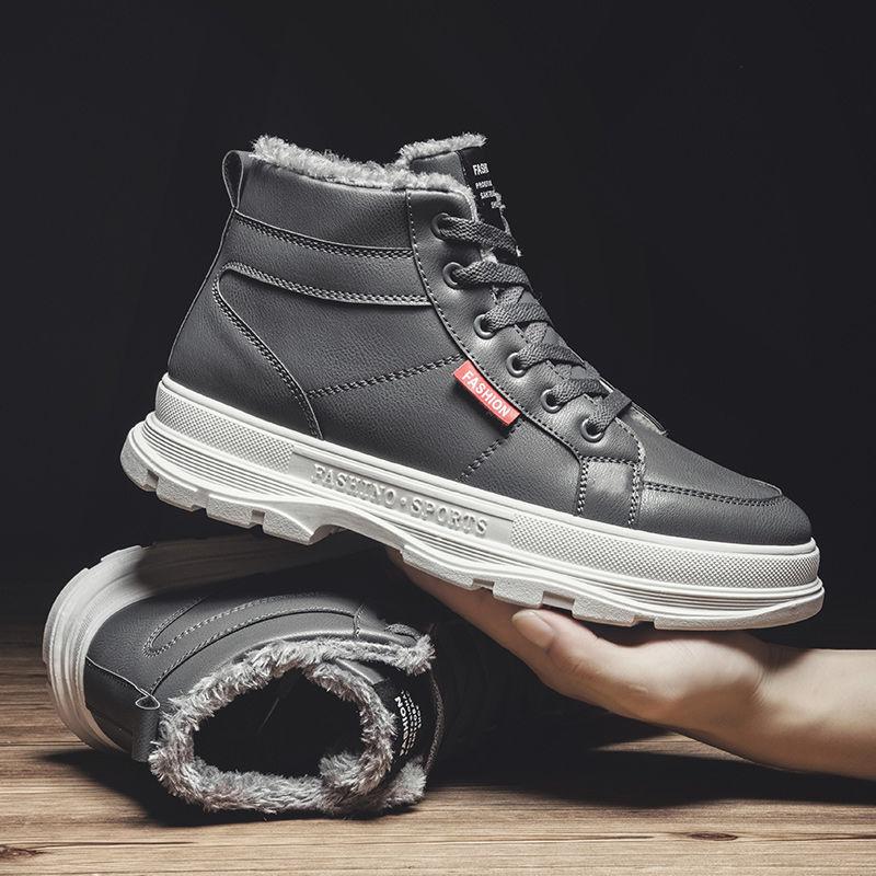 

Модные хлопковые туфли мужские зимние теплые бархатные высокие кроссовки мужские корейские версии трендовые толстые зимние ботинки высокие повседневные туфли мужские 44