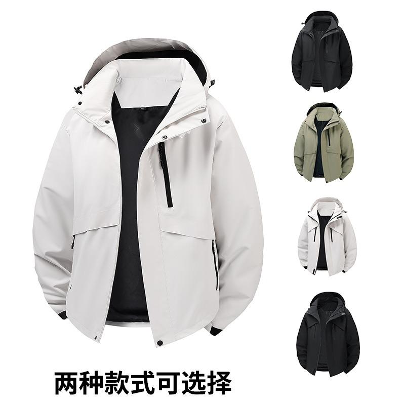 Single-layer Jacket Men's Light and Thin Trendy Jacket Women's Windproof and Waterproof Enterprise Work Clothes Group Clothes Tooling