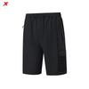 Xtep Men's Sports Running Shorts