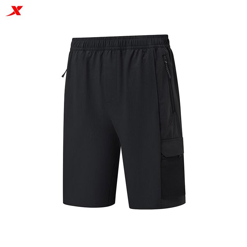 Xtep Men's Sports Running Shorts