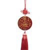 Brass Wealth-Attracting Treasure Eight Trigrams Copper Mirror Desktop Ornament Stone Guandi Good Luck Living Room Study Entrance