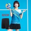 Unisex Badminton Sport Set Athletic Wear Team Training Casual Use