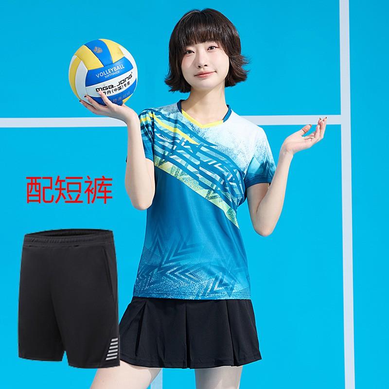 Unisex Badminton Sport Set Athletic Wear Team Training Casual Use