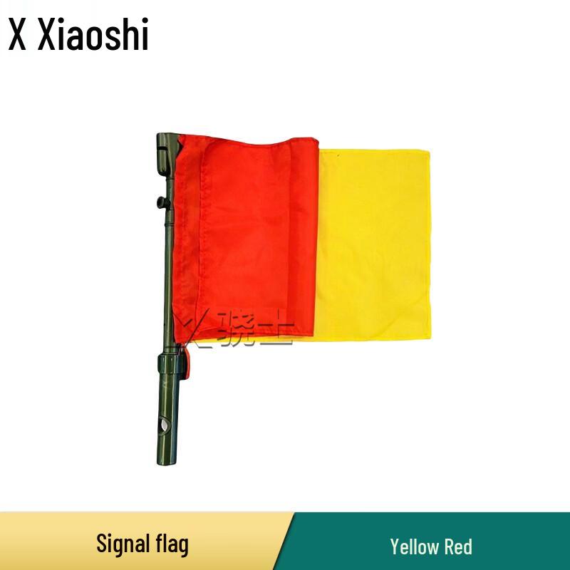 Xiao Shi Signal and Command Hand Flags