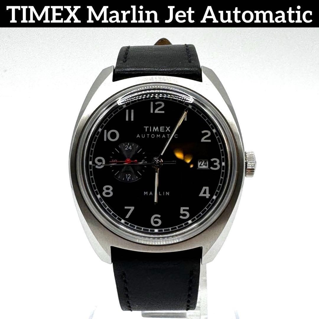 [Overhauled] Good condition Timex Merlin Jet mechanical automatic watch