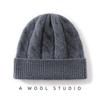 Heavyweight Thickened Wool Cashmere Knit Hat - Double Layer, Warm, Pure Color