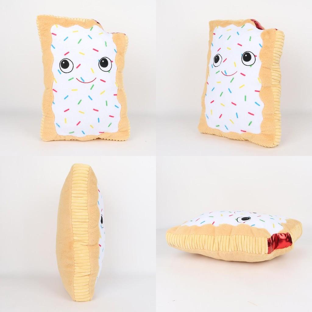 Toaster White Pastry Plush Toy Cartoon Stuffed Doll Cookies Gift Decoration
