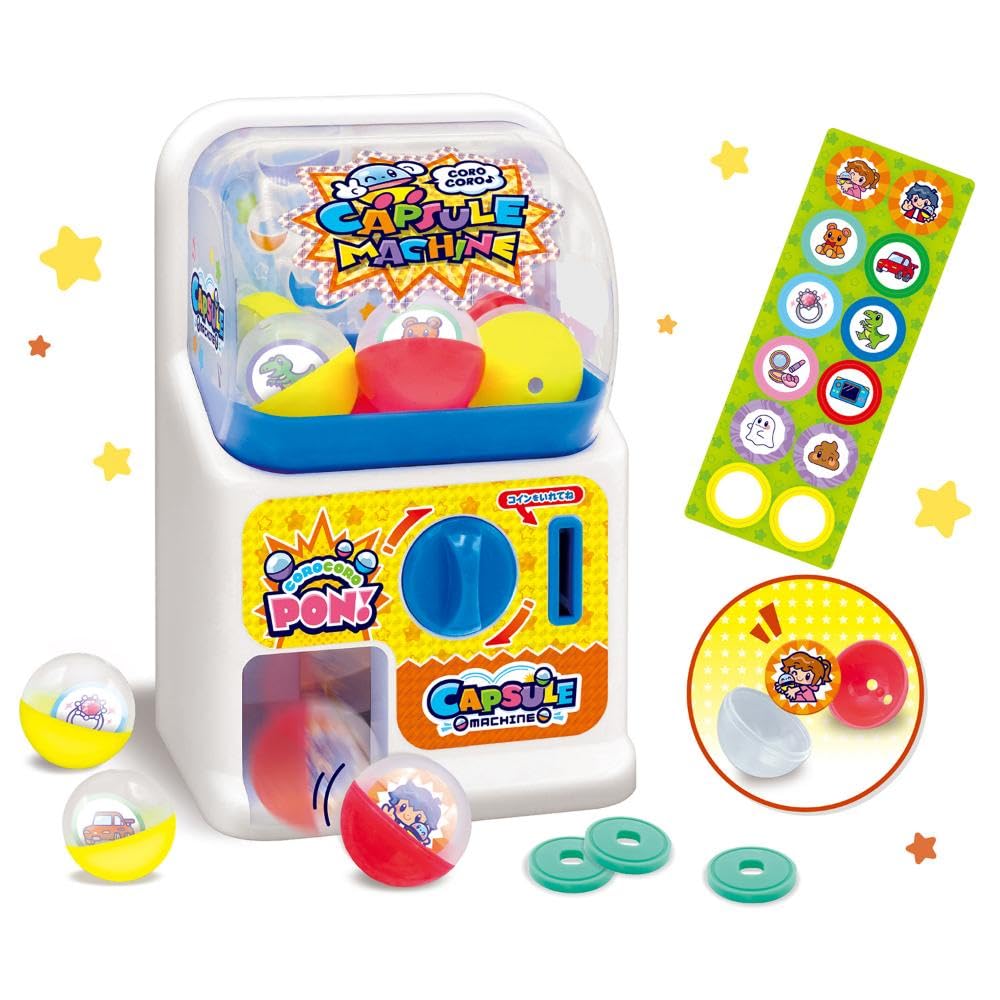 Muraoka Capsule Machine