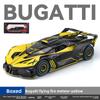 Car Bugatti Bolide Model Alloy Toy With Sound And Lights For Enthusiasts Car