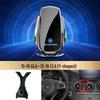 Bezdrátový držák telefonu s rychlým nabíjením Mercedes-Benz pro třídu C/třídu R/třídu S/třídu E/GLK/třídu B