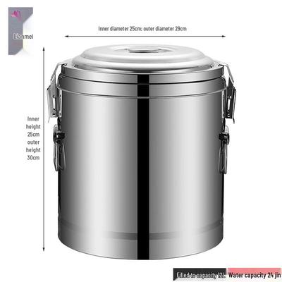 Lianmei Stainless Steel Insulated Food Container