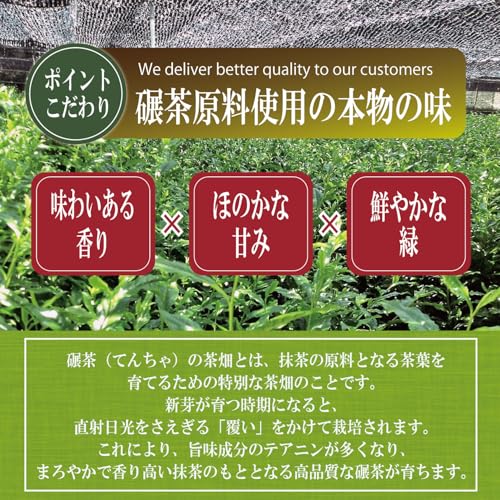 [Sunpudo Tea Shop] Organic matcha 45g | Organic | Organic matcha | Domestic raw materials used | Zipper bag