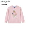 Teenie Weenie Kids Oil Painting Bear Print Round Neck Sweatshirt
