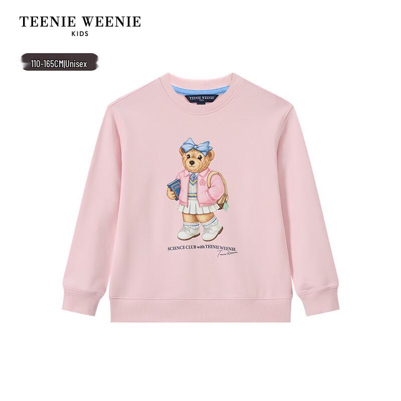 Teenie Weenie Kids Oil Painting Bear Print Round Neck Sweatshirt