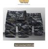 Summer Men's Camouflage Casual Five-Point Work Shorts - European Size, Loose Fit