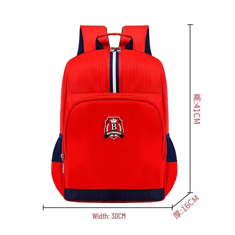 SAIERNA Kids English Style School Backpack Primary School
