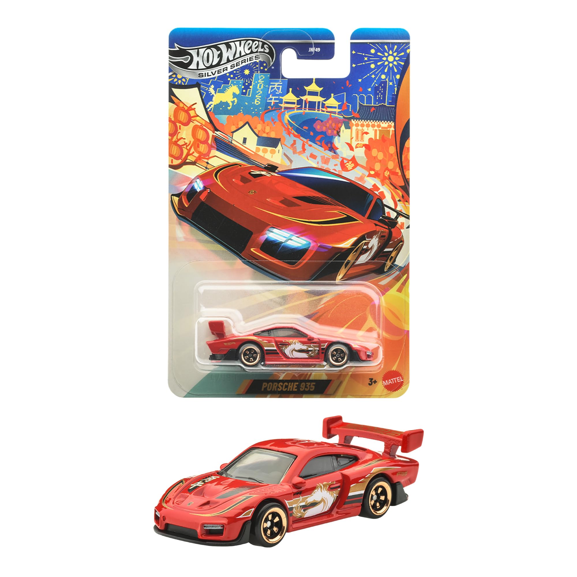 Hot Wheels Silver Series Porsche 935 Vehicle Toy Mini Car JNF49 Ages 3 and Up Red