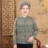 Mom Autumn Winter Jacket Old Man Autumn Clothing Knitted Cardigan Female Grandma Sweater Old Woman Age 0 Loose Top