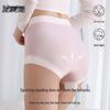 Snow Flying Maternity Ice Silk High-Waist Briefs