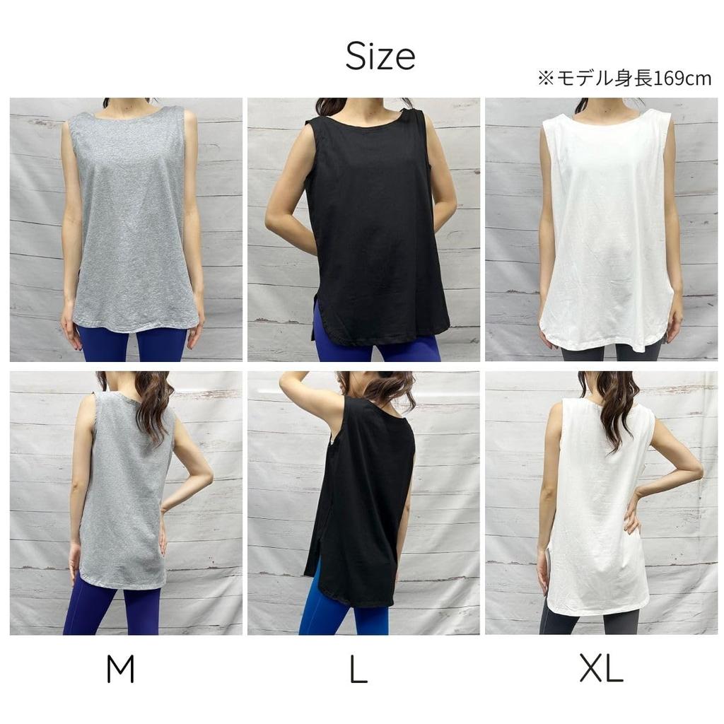 VeroMan Sleeveless Yoga Long Plus Loose Women's Top, Flattering, Length, Sizes, Fit, ppi-nsc022 (White, M)