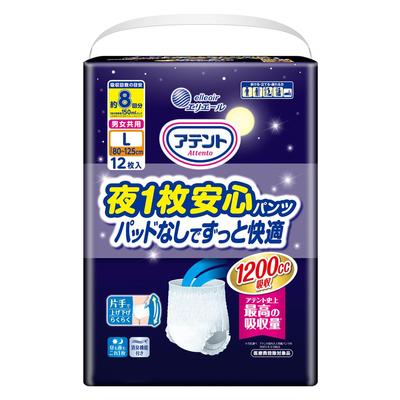 1 Piece At Safe 8 Times Much More Comfortable Without Thin 12 Pieces Atent, Night, Pants, L, Unisex, Absorption, Padding, Shape,